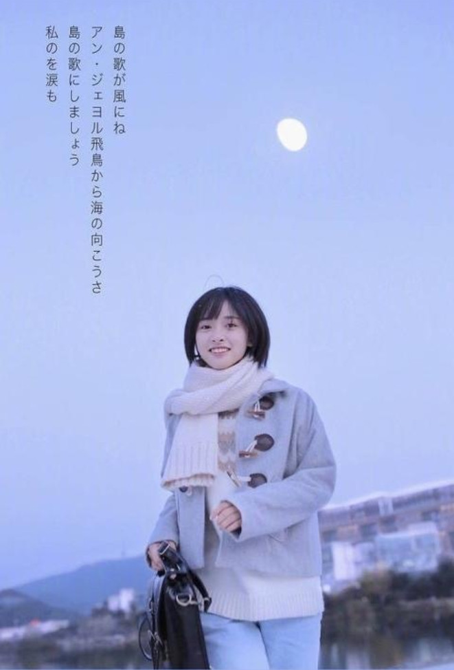 湖南明星沈月清纯图片
