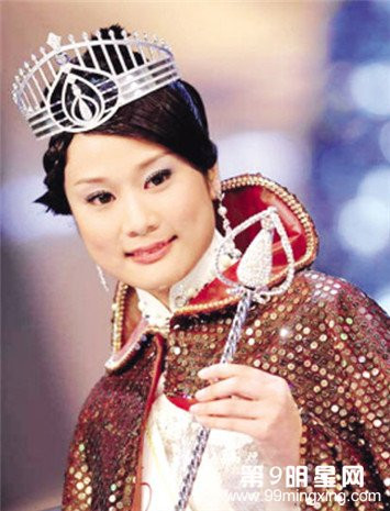 张嘉儿