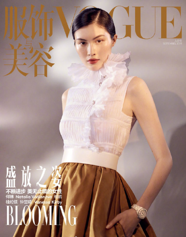 中国图片 超模何穗《Vogue》封面图片