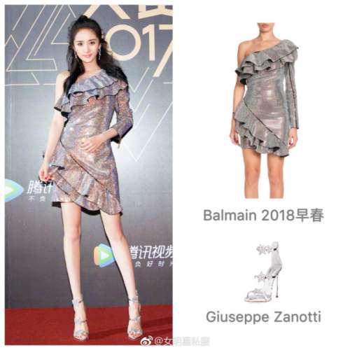 北京明星杨幂身着Balmain 2018早春系列连身裙