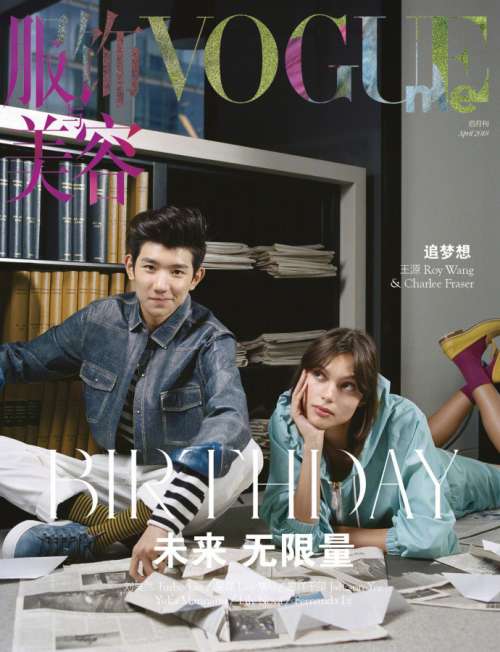 内地小鲜肉王源Roy与欧美Charlee Fraser拍摄Vo