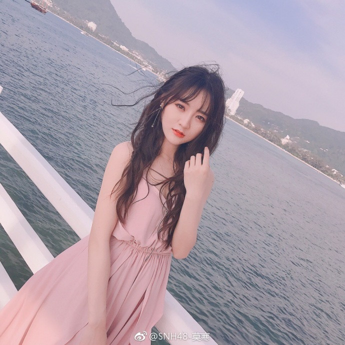 女子团体SNH48成员莫寒美图