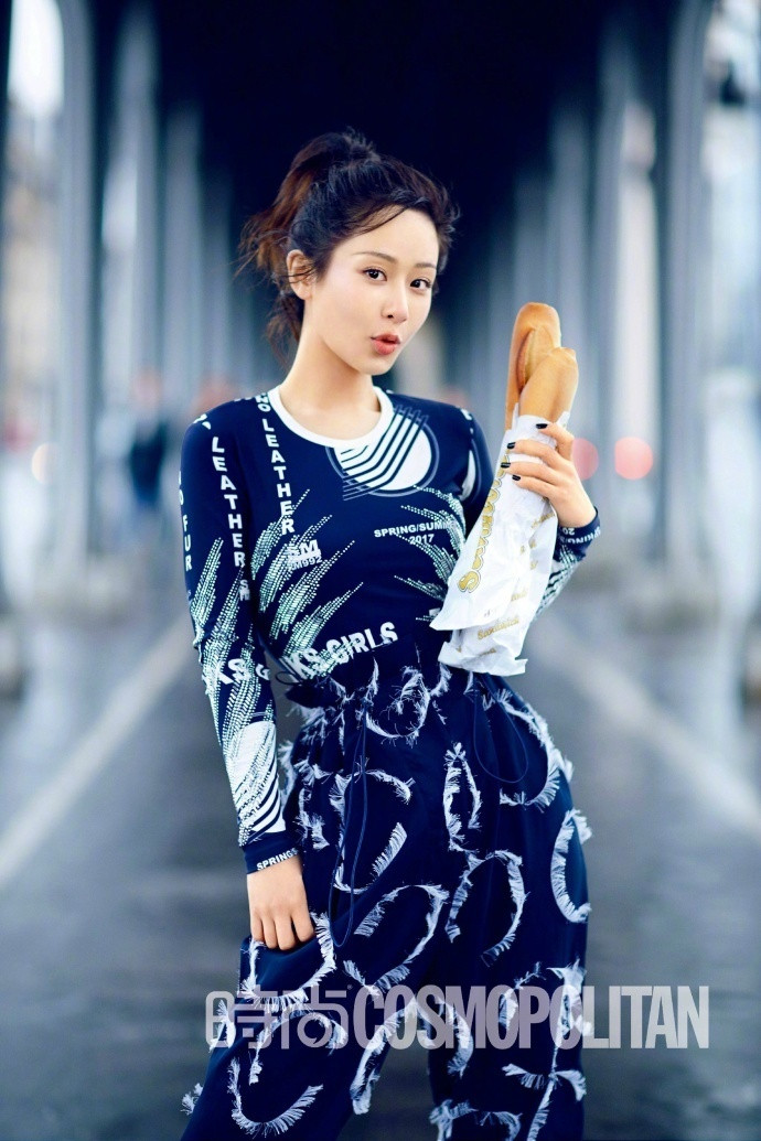 北京大妞明星杨紫登上COSMO girl封面大片异国