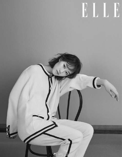 上海明星蓝盈莹《elle》杂志封面图片