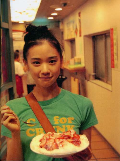 女明星苍井优写真图片