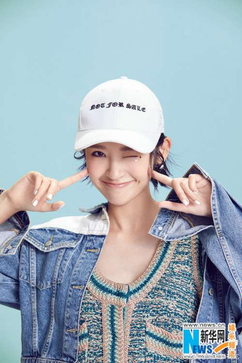 重庆明星唐艺昕写真少女力UP,戏里花痴戏外