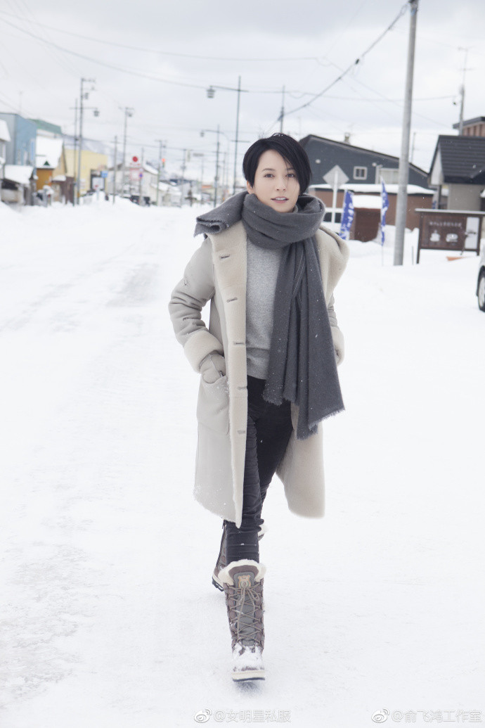 不神俞飞鸿北海道雪景里短发街拍图片美人