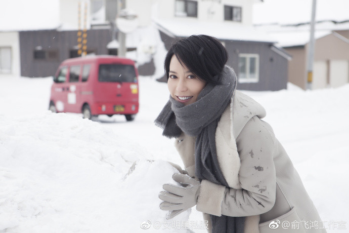 不神俞飞鸿北海道雪景里短发街拍图片美人