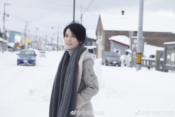 不神俞飞鸿北海道雪景里短发街拍图片美人