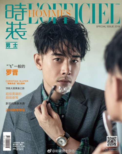 时装男士九月封面罗晋图片