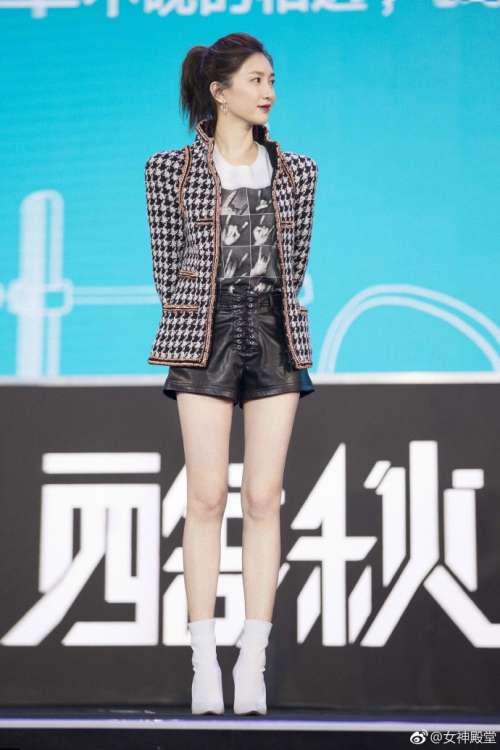 内地演员江疏影出席优酷活动大秀