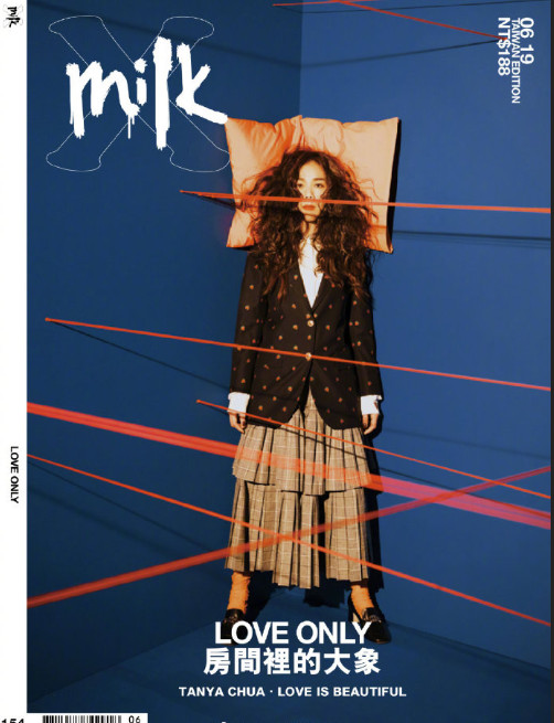 台湾图片 中国女歌手蔡健雅拍摄《MilkX》六