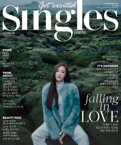韩国图片 韩国女星郑秀妍《Singles》杂志封面