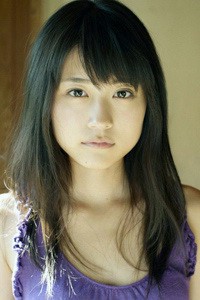 有村架纯