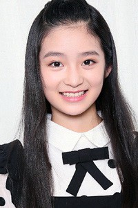 柴蔚
