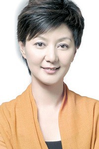 章红艳