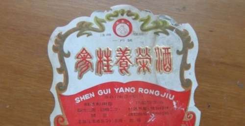 《我和我的父辈》里这一宝藏道具，你有注意到吗？