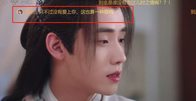 即使卓文远再帅，就凭这三点他就比不上晏云之，也配不上桑祈了