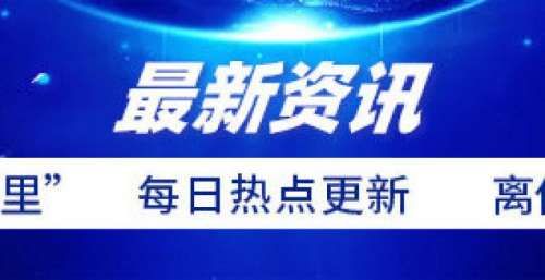 深圳院线大片 华为手机拍摄