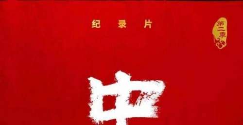 湖南卫视否认《快乐大本营》停播，称一批王牌节目都将升级改版