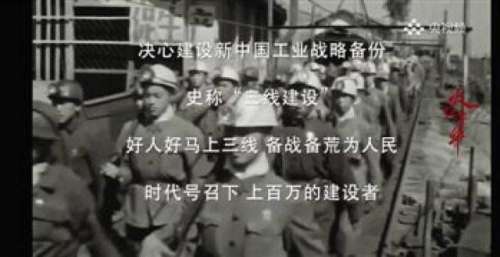史诗电视剧《火红年华》为何让人如此泪目？