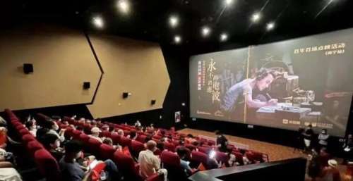 这部经典电影上映，网友高分点赞！