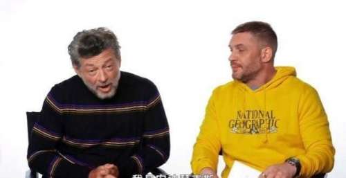 毒液男主回答问题大惊失色，称自己是混蛋，还现场表演武术