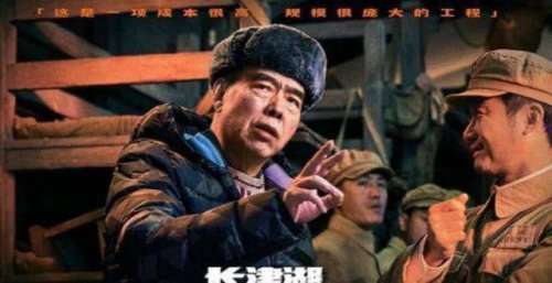 邓超调侃吴京：《长津湖》票房37亿后心态如何？吴京回答够你笑三天