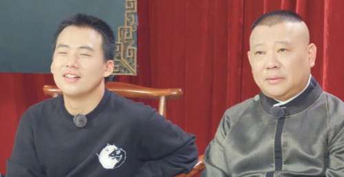 懂进退方显智慧，德云社团综第八期，秦霄贤主动给自己减分获好评