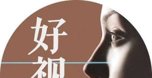 《冰血长津湖》纪录片：比电影更细致、感人