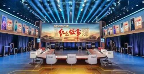 央视新闻正式推出《致敬国家丰碑——全国红色故事讲解员大赛》