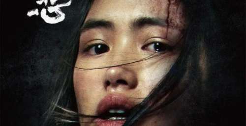 推荐十部2021值得一看的惊悚恐怖电影（已上映篇）点赞收藏哦！