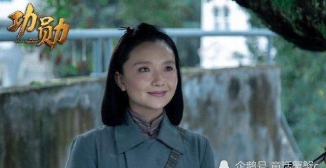 原来功勋里的玉兰是槿汐姑姑!