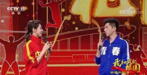 央视国庆音乐晚会有4位主持人大赛选手轮流来试水，表现可圈可点