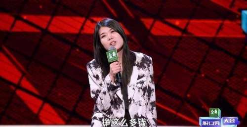 靠骂男人出名的她竟然也能进决赛？七组选手数她晋级争议最大！