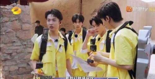 《牛气满满的哥哥》首播收视夺冠！严屹宽拿下三杀，小哥哥被团灭