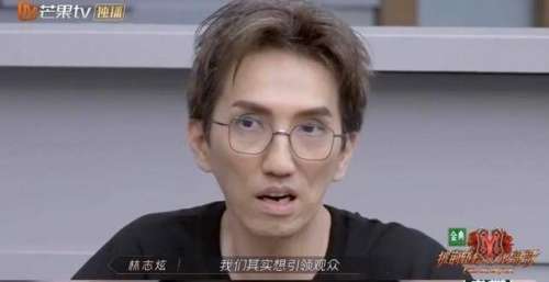 “气伤”李响，“负了”李云迪，林志炫的格局输给了布瑞吉？