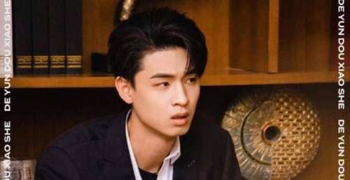 张九南晒照解开了观众最大的疑惑，网友开始有点心疼周九良了