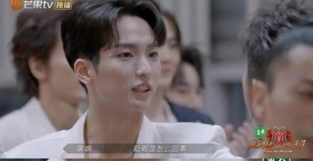 胡海泉，一个深藏不的资本大佬