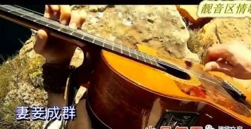 这首歌唱醒无数人！早一分钟听到，早一分钟醒悟！