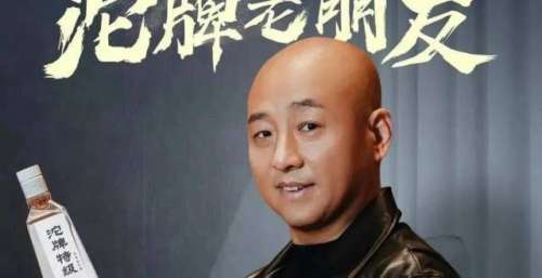 名酒复兴又添好声音：唱响《悠悠岁月》，再续沱牌深情