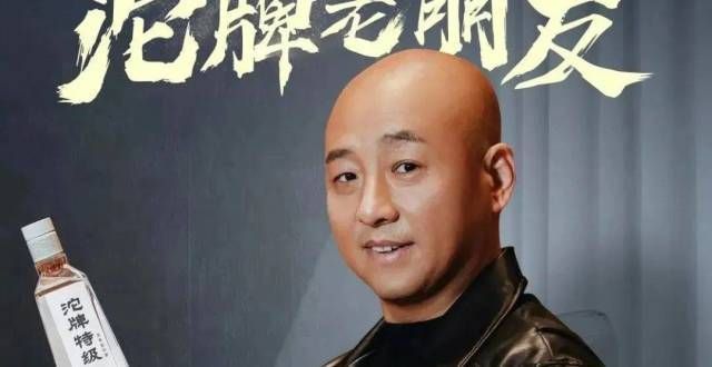 名酒复兴又添好声音：唱响《悠悠岁月》，再续沱牌深情