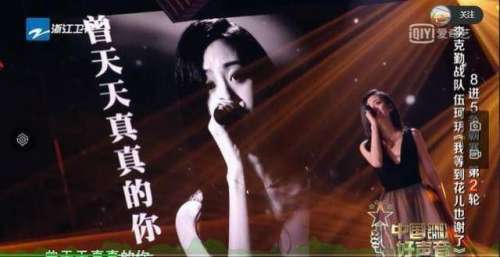 大胆预测，《中国好声音2021》前三甲，会是她们三位！