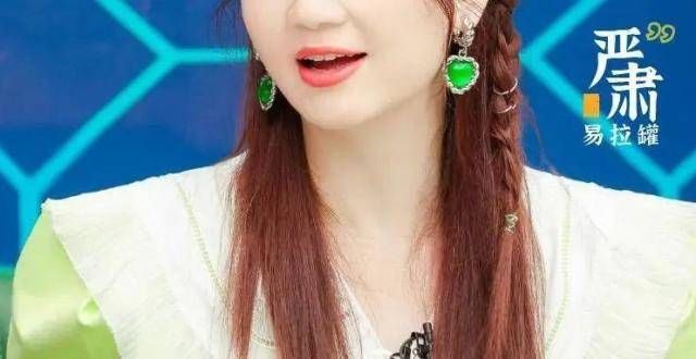 她被曝未婚生子，这次彻底输了