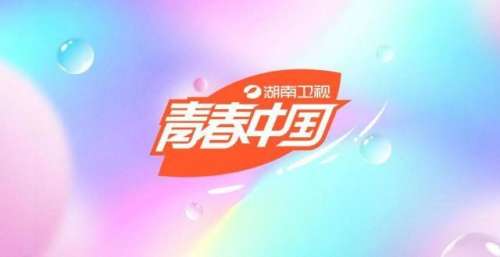 《快乐大本营》要停播？湖南卫视回应：升级改版