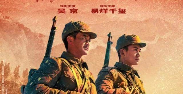 近期上线的10部电影，不知你最喜欢哪部？