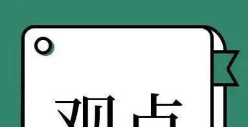 他被全网封杀，我真的无法理解