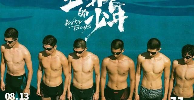 导演连麦宣传电影被挂断9次，电影却意外的好看