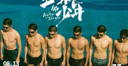 导演连麦宣传电影被挂断9次，电影却意外的好看