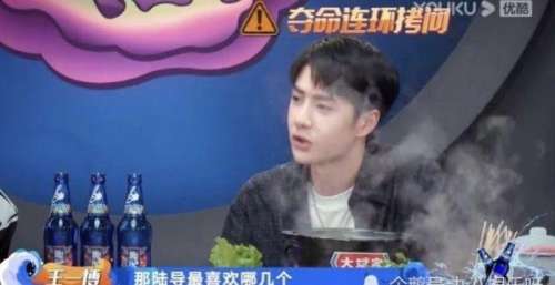 《街舞4》：王一博开始“刁难”导演、“商业互吹”，队长们迎来默契考验